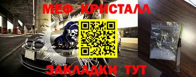 гидра Бузулук