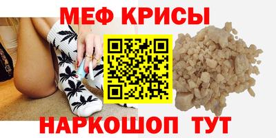 метадон Будённовск