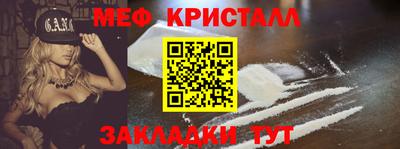 гидра Бузулук