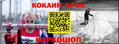 гидра Бузулук