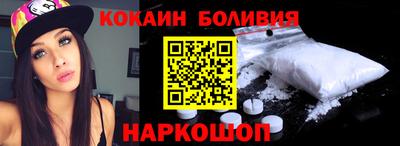 метадон Будённовск