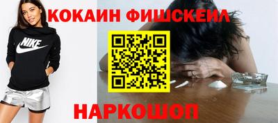 МДМА Бугуруслан