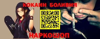 метадон Будённовск