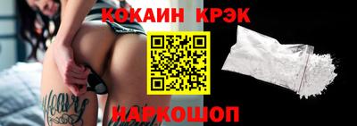 гидра Бузулук