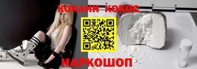 метадон Будённовск