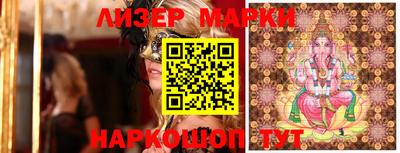 метадон Будённовск