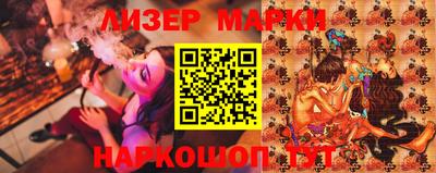 метадон Будённовск