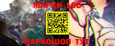 гидра Бузулук