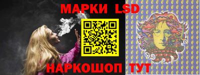 МДМА Бугуруслан