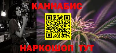 гидра Бузулук