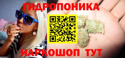 МДМА Бугуруслан