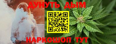 метадон Будённовск