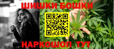 метадон Будённовск