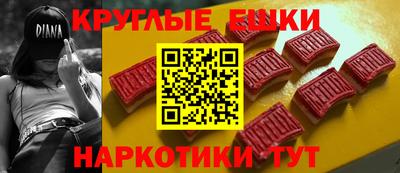 метадон Будённовск