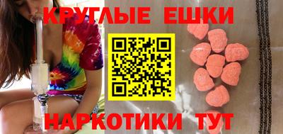 метадон Будённовск