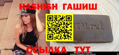 МДМА Бугуруслан
