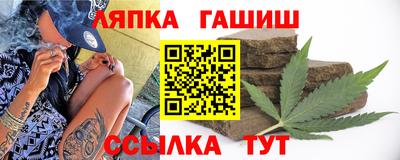 МДМА Бугуруслан