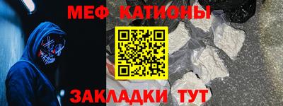 гидра Бузулук