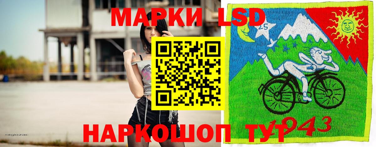 Кокаин  Вход с VPN  Где найти наркотики?  КОКАИН  ГАШИШ  Каннабис  Улан-Удэ  Мефедрон кристаллы 